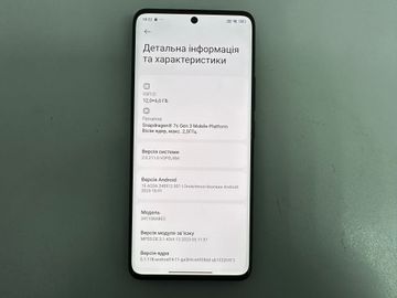 01-200788089: Xiaomi redmi note 14 pro+ 5g 12/512gb