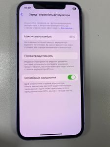 01-200790061: Apple iphone 12 64gb