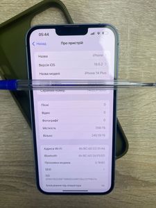 01-200788854: Apple iphone 14 plus 256gb