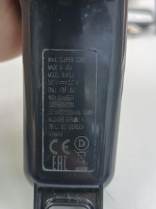 01-200790426: Wahl legend cordless 5 star 5v 08594-016