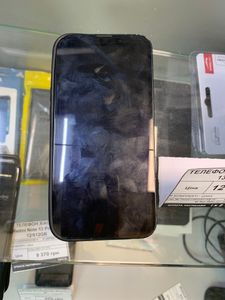 01-200788654: Apple iphone 13 128gb