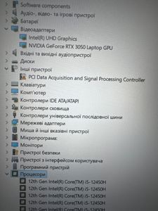 01-200756310: Dream Machines rg3050-15