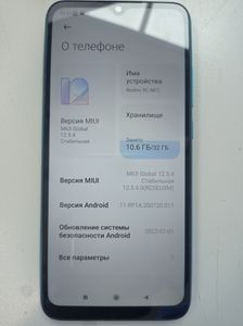 01-200795736: Xiaomi redmi 9c nfc 2/32gb