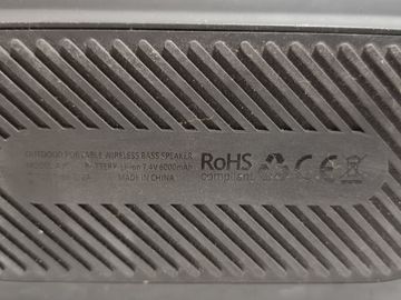 Б/в Акустика Hopestar a30 01-200788961