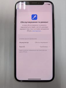 Б/в Мобільний телефон Apple iphone xs 64gb 01-200790903