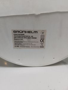 Б/в Обігрівач Grunhelm fh-03 01-200797947