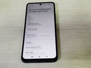 01-200798220: Xiaomi redmi 12 8/256gb