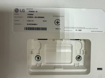 01-200797635: Lg 27us500-w