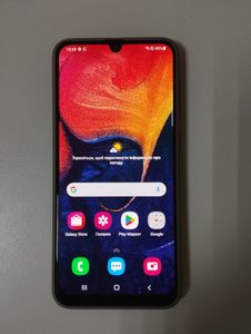 01-200800258: Samsung galaxy a50 4/128gb