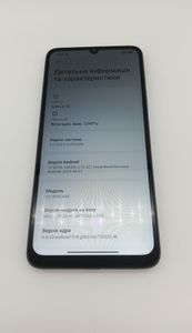 01-200802654: Xiaomi poco c65 6/128gb