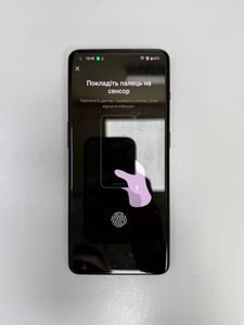 01-200801727: Oneplus 10 pro 12/256gb