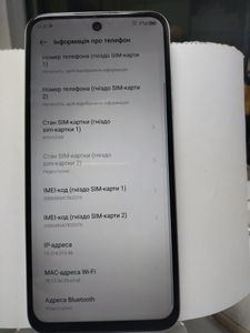 Б/у Мобильний телефон Tecno spark go 1 kl4 4/128gb 01-200803524