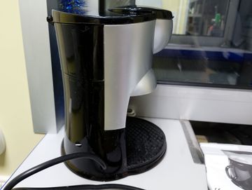 Б/в Кавомашина Clatronic ka 3186 01-200783900