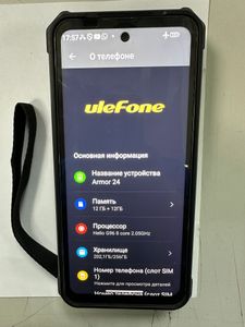 Б/у Мобильний телефон Ulefone armor 24 12/256gb 01-200808536