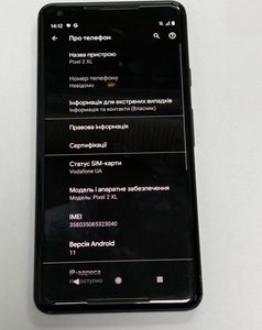 Б/в Мобільний телефон Google pixel 2 xl 64gb 01-200810325
