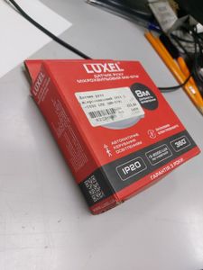 Luxel mw-07w