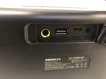 Б/в Акустика Remax rb-m72 01-200811808