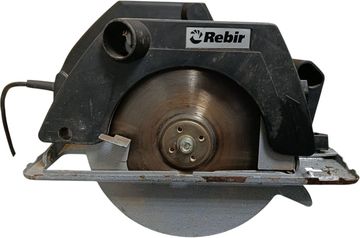Б/в Пила дискова Rebir rz2-70-2 01-200779243