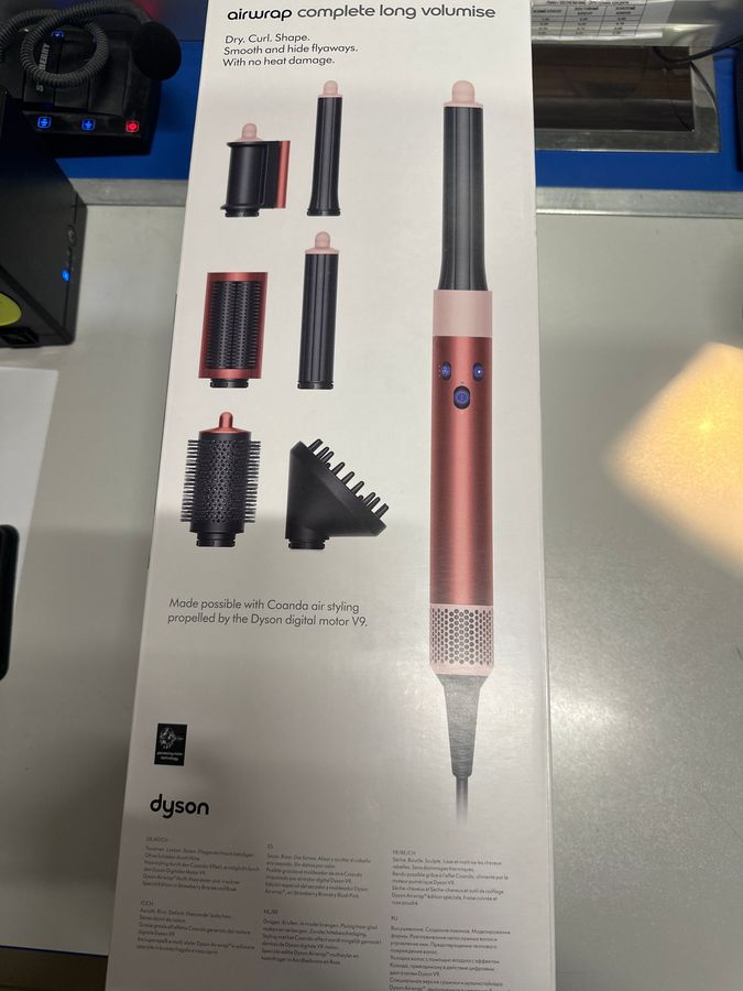 airwrap hs05 complete long nickel/copper