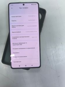Б/в Мобільний телефон Xiaomi poco m6 pro 8/256gb 01-200817131