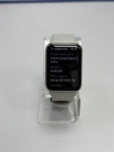 Б/в Фітнес-браслет Xiaomi smart band 9 pro 01-200819185