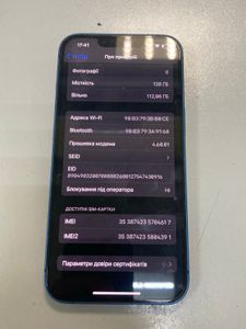 Б/в Мобільний телефон Apple iphone 13 pro 128gb 01-200817282