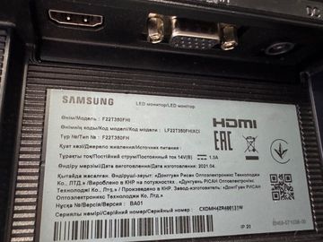 Б/у Монитор Samsung lf22t350f 01-200821643