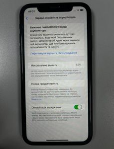 Б/у Мобильный телефон Apple iphone xr 128gb 01-200821477