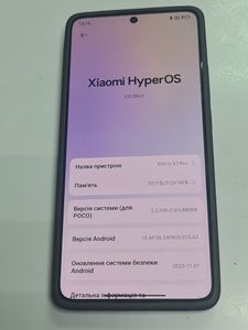 Б/в Мобільний телефон Poco x7 pro 12/512gb 01-200821241