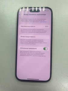Б/в Мобільний телефон Apple iphone 14 pro 128gb 01-200831350