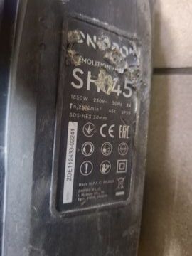 Б/у Отбойный молоток Dnipro-M sh-45 01-200831053