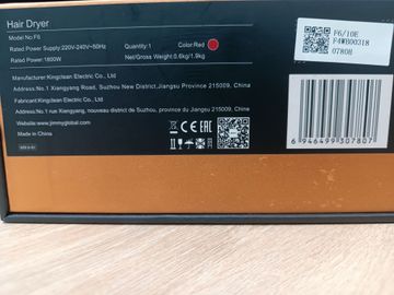 Б/в Фен Jimmy f6 01-200785513