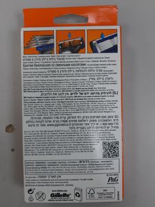 Б/в Станок для гоління Gillette fusion 5 sport 01-200835095