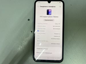 Б/у Мобильный телефон Samsung galaxy a15 sm-a155f 8/256gb 01-200834599