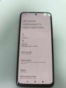 Б/в Мобільний телефон Xiaomi redmi note 11s 6/64gb 01-200834931