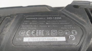 Б/в Дриль ударний Dnipro-M hd-132m 01-200835620