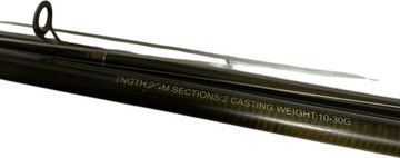 Б/у Спиннинг + катушка Flagman striker 2.4m 10-30g 01-200815075