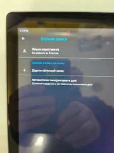 Б/в Планшет Lenovo tab m10 x505l 2/32gb lte 01-200838876