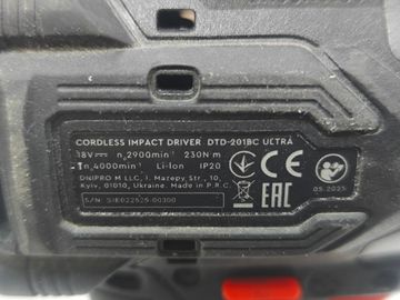 Б/у Шуруповерт Dnipro-M dtd-201bc ultra 1акб 2ah зп 01-200840414