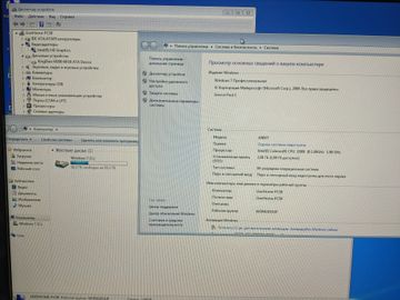Б/в Моноблок Boss intel celeron j1900/ ram 2gb/ ssd 60 01-200828472