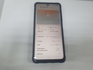 Б/в Мобільний телефон Oppo a5x 4g 4/128gb 01-200841227