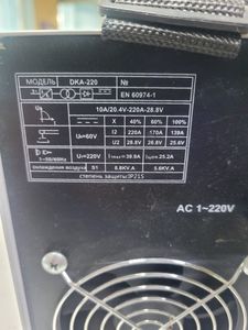 Б/в Зварювальний апарат Deko dka-220 01-200786617