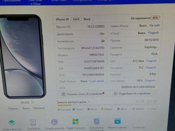 Б/в Мобільний телефон Apple iphone xr 64gb 01-200841437