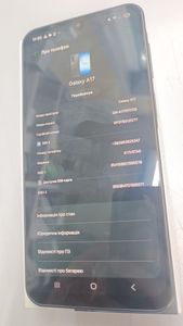 Б/в Мобільний телефон Samsung galaxy a17 4g 8/256gb 01-200844288