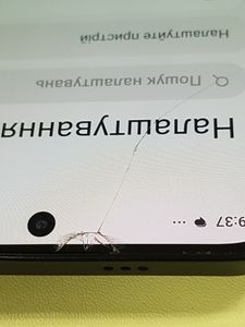 Б/в Мобільний телефон Xiaomi poco f6 12/512gb 01-200843201