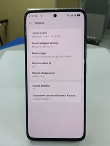 Б/в Мобільний телефон Realme 14t 5g 8/256gb 01-200798011