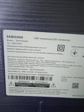Б/в Телевізор Samsung ue32t4500 01-200845409