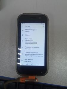 Б/в Мобільний телефон Servo king 9000 01-200846660