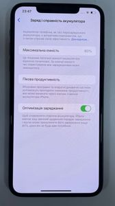 Б/у Мобильный телефон Apple iphone 11 pro max 64gb 01-200809887