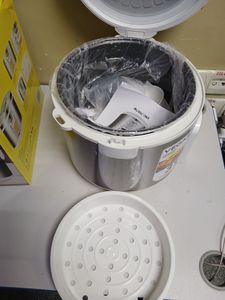 Б/в Мультиварка Vegas vmc-7007w 01-200846959